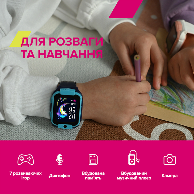 Дитячий смарт-годинник Canyon Cindy KW-41 White Pink (CNE-KW41WP) - Фото 10 Дитячий смарт-годинник Canyon Cindy KW-41 White Pink (CNE-KW41WP) - зображення 10