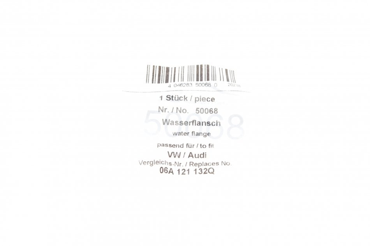 Термостат AIC 50068 Audi TT, A3; Skoda Octavia; Seat Leon, Toledo, Ibiza, Cordoba; Volkswagen Golf, Bora 06A121132Q, 06A121132G, 06A121132D - зображення 2