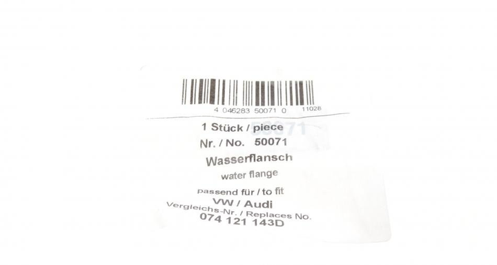 Термостат AIC 50071 Volkswagen Transporter 074121143D - зображення 2