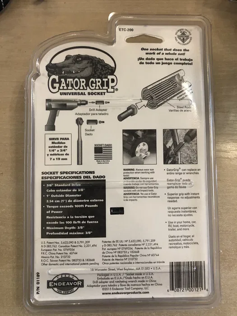 Універсальний торцевий гайковий ключ - Gator Grip - Фото 7 Універсальний торцевий гайковий ключ - Gator Grip - изображение 7