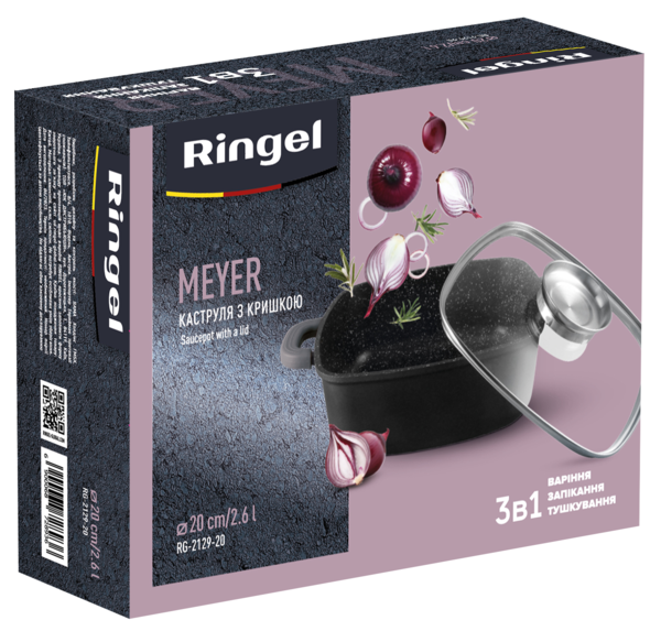Кастрюля Ringel Meyer с крышкой 2.6 л (RG-2129-20) - Фото 5 Кастрюля Ringel Meyer с крышкой 2.6 л (RG-2129-20) - изображение 5