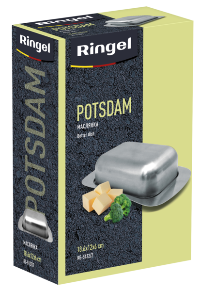 Масленка Ringel Potsdam (RG-5122/2) - изображение 4