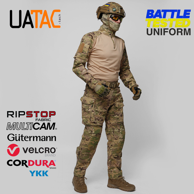 Комплект штурмові штани + убакс UATAC Gen 5.3 Multicam STEPPE (Степ) бежевий 3XL - изображение 1