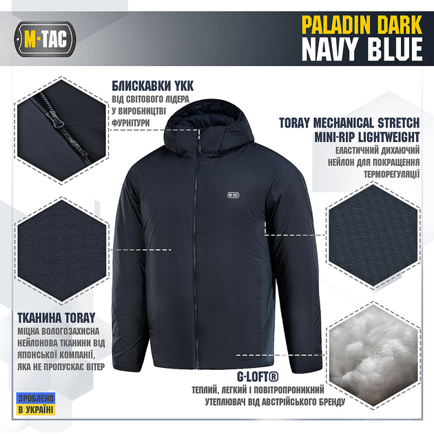 M-Tac куртка Paladin Dark Navy Blue M - зображення 2