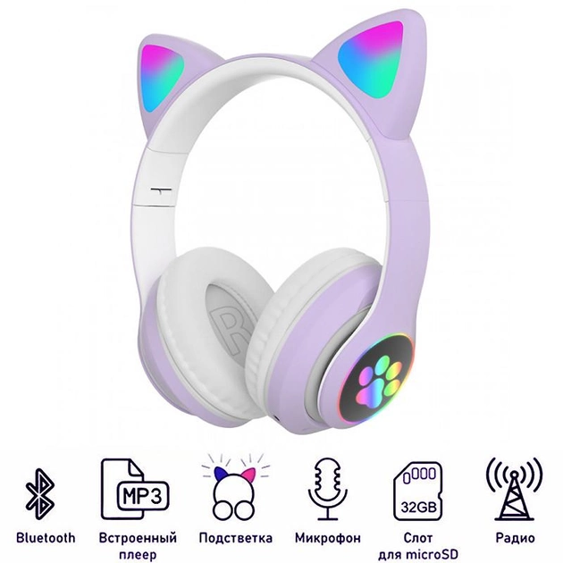 Бездротові навушники з котячими вушками Cat STN-28 з Bluetooth LED підсвічуванням функція MP3 Purple - зображення 2