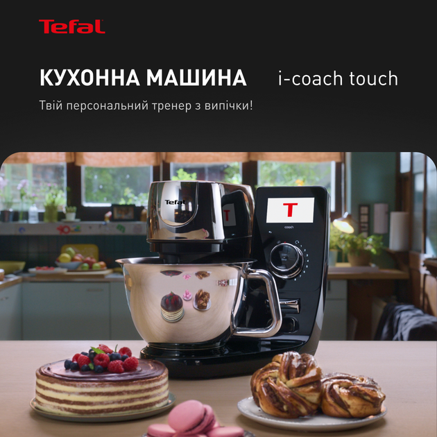 Кухонна машина Tefal I-Coach Touch QB951837 - зображення 2
