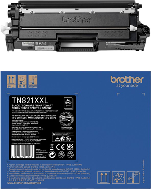 Картридж Brother TN-821XXLBK (4977766811026) - зображення 1