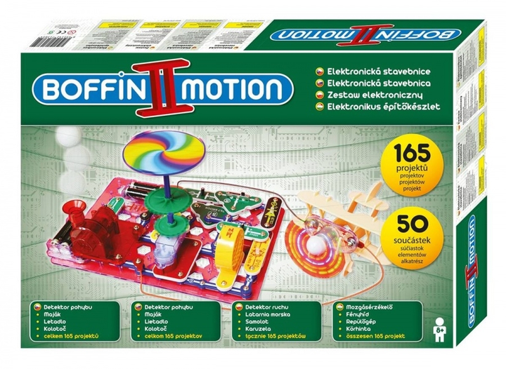 Електронний комплект Boffin II MOTION (8595142713854) - зображення 5
