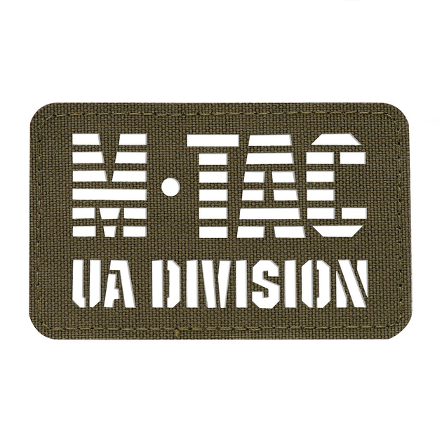 M-Tac нашивка UA Division сквозная Laser Cut Ranger Green - изображение 1
