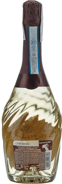 Вино ігристе Mondoro Prosecco біле екстра сухе 0.75 л 11% (8004160227606) - зображення 2