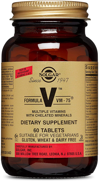 Мультивитаминный комплекс Solgar Formula VM-75® Tablets, 60tabs – фото ...