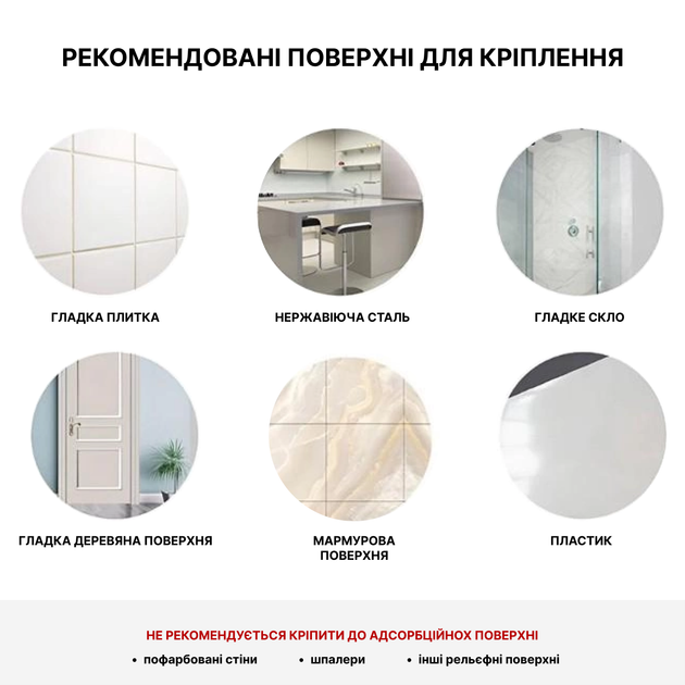 Держатель для швабр и щеток самоклеющийся настенный крепеж для швабр набор 3 штуки серый 3DTOYSLAMP - Фото 3 Держатель для швабр и щеток самоклеющийся настенный крепеж для швабр набор 3 штуки серый 3DTOYSLAMP - изображение 3