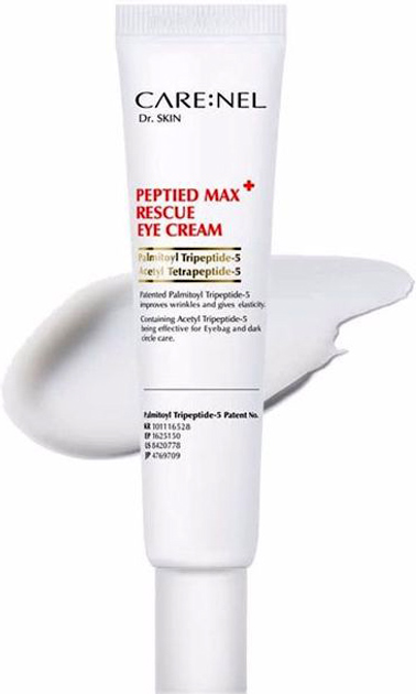 Крем для кожи вокруг глаз Carenel Peptied Max+ Rescue Eye