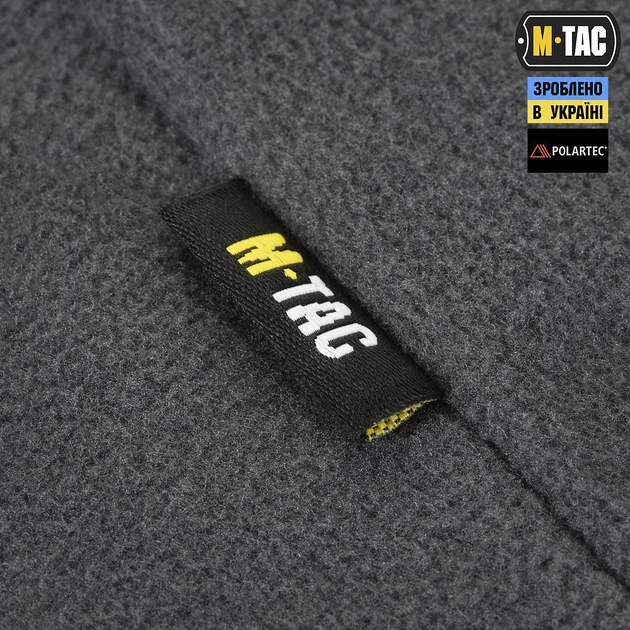 Кофта M-Tac Delta Polartec Dark Grey XS - Фото 7 Кофта M-Tac Delta Polartec Dark Grey XS - изображение 7