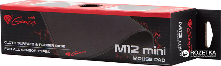 Podkładka pod mysz Natec Genesis M12 Mini Black (NPG-0657) - obraz 3