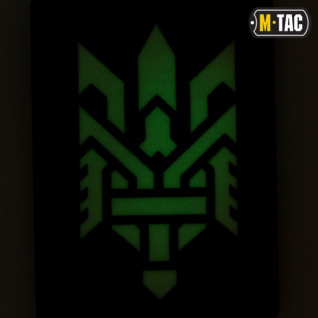 M-Tac нашивка Тризуб (стилізація) Laser Cut вертикальна Ranger Green/GID - зображення 2