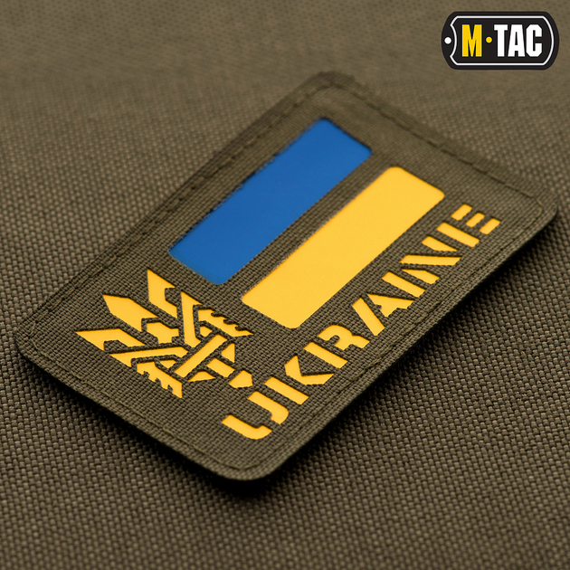 M-Tac нашивка Ukraine (с Тризубом) Laser Cut Ranger Green - изображение 2