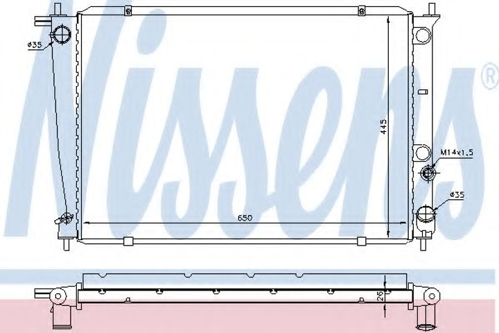 Радіатор HY H1(97-)2.5 CRDi(+)[OE 25310-4A100] Nissens (67039) - зображення 1