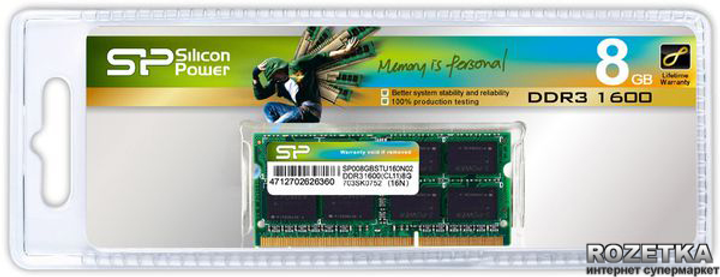 Оперативна пам'ять Silicon Power SODIMM DDR3-1600 8192MB PC3-12800 (SP008GBSTU160N02) - зображення 3
