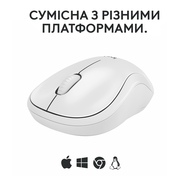 Миша Logitech M240 Silent Bluetooth White (910-007120) - зображення 6