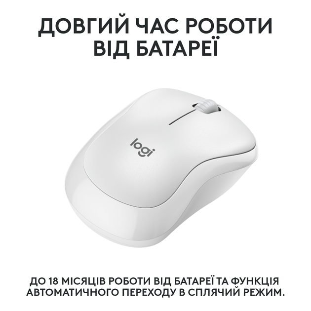 Миша Logitech M240 Silent Bluetooth Off White (6878947) - изображение 6