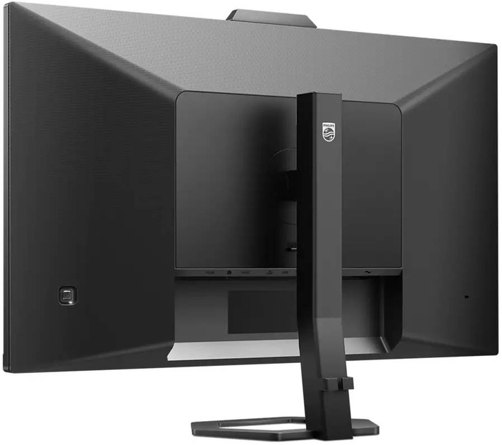 Monitor 27" Philips 27E1N5600HE QHD (27E1N5600HE/00) - obraz 6