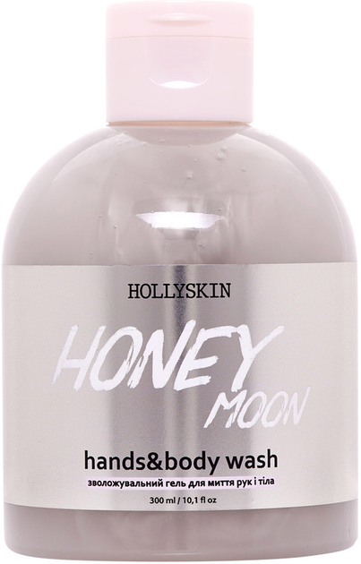 Акція на Гель для рук та тіла Hollyskin Hands & Body Wash Honey Moon Зволожувальний 300 мл від Rozetka