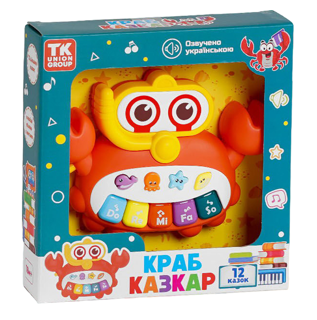 Інтерактивна іграшка Краб Казкар 12 казок TK Union Group Українське озвучування - зображення 3