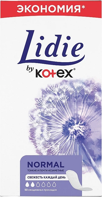 Прокладки щоденні Lidie by Kotex Normal 50 шт (5029053540191) - Фото 1 Прокладки щоденні Lidie by Kotex Normal 50 шт (5029053540191) - изображение 1