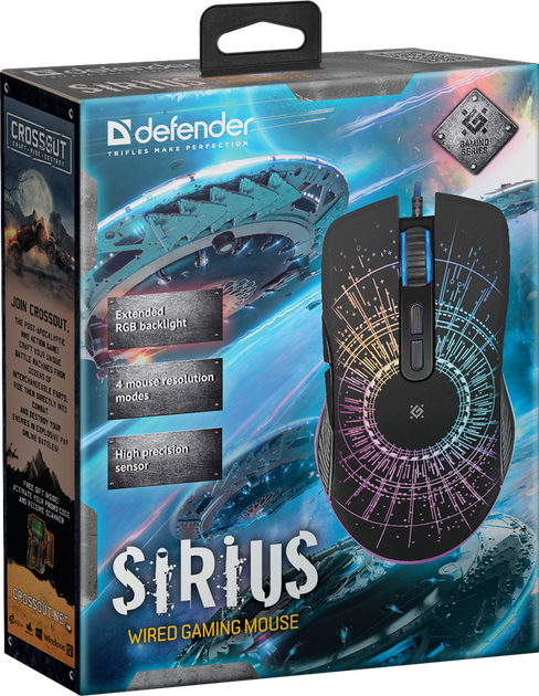 Миша Defender Sirius GM-660L RGB USB Black (4714033526609) - зображення 5