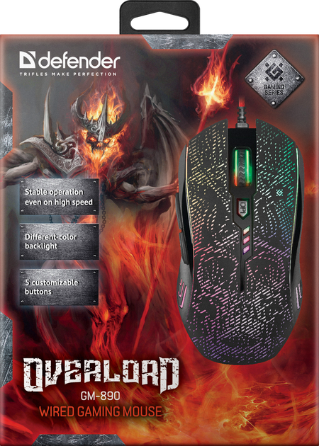 Mysz Defender OverLord GM-890 USB Black (4714033528900) - obraz 8