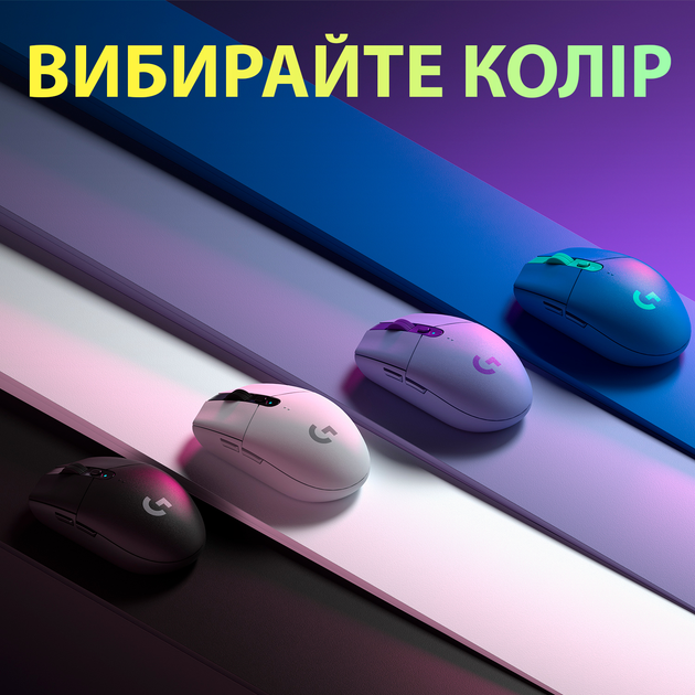 Mysz Logitech G305 Wireless Lilac (910-006022) - obraz 9