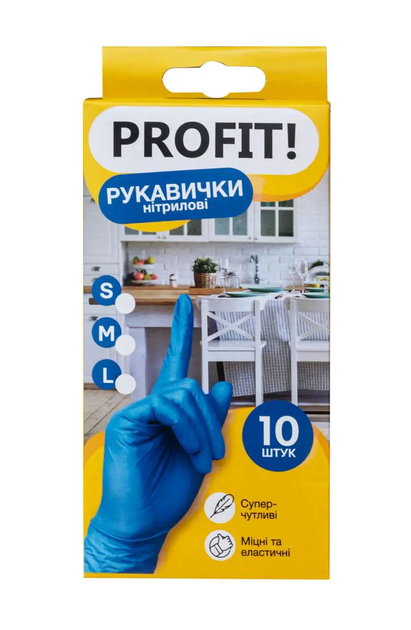 Перчатки нитриловые 10 шт Profit синяя - изображение 1