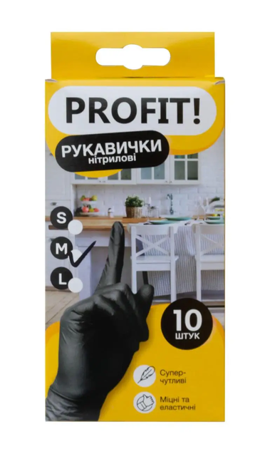 Перчатки нитриловые 10 шт Profit черная - изображение 1
