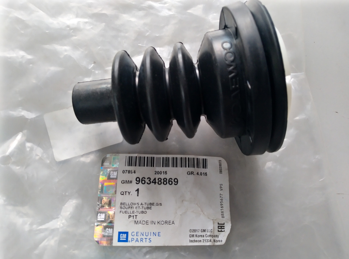 Пыльник кулисы КПП GENERAL MOTORS 96348869 CHEVROLET AVEO - изображение 1