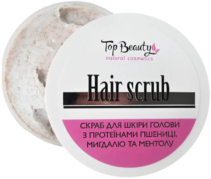 Скраб для кожи головы Top Beauty Hair Scrub 250 мл (4820169183392) 