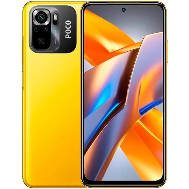 Мобильный телефон Poco M5s 4/128GB Yellow (UA) – фото, отзывы ...