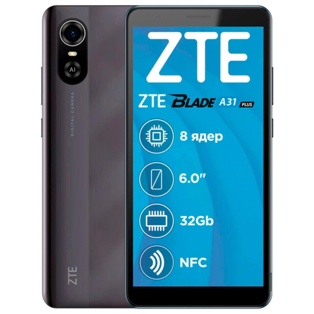 ZTE Blade A31 Plus Technical Specifications