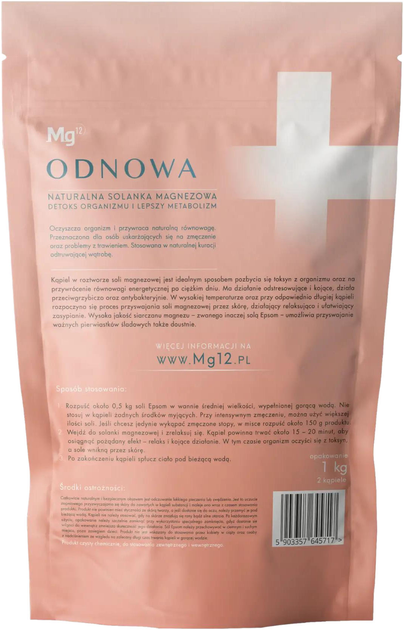 Sól do kąpieli Mg12 Epsom Cleansing Salt Renewal 1 kg (5903357645717) - obraz 2