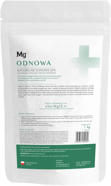 Sól do kąpieli Mg12 Dead Sea Salt 1 kg (5903357645656) - obraz 2