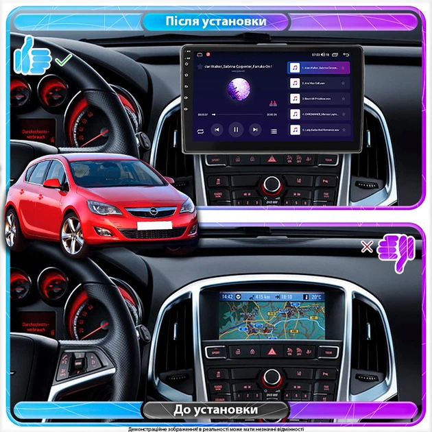 Штатная магнитола Lesko для Opel Astra J 2009-2012 экран 9" 2/32Gb Wi-Fi GPS Base - изображение 2