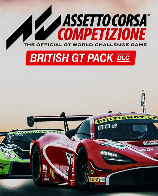 ROZETKA » Дополнение Assetto Corsa Competizione - British GT Pack.