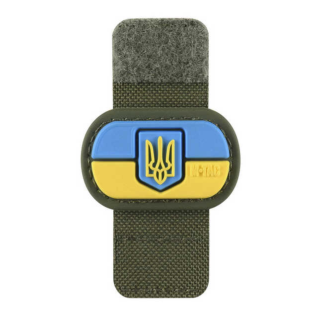 Нашивка M-Tac MOLLE Patch Флаг Украины с гербом PVC Жовто-блакитний ПВХ 2000000102740 - изображение 1