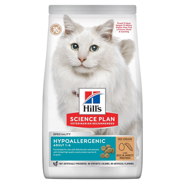 Hill s Science Plan Hypoallergenic Feline