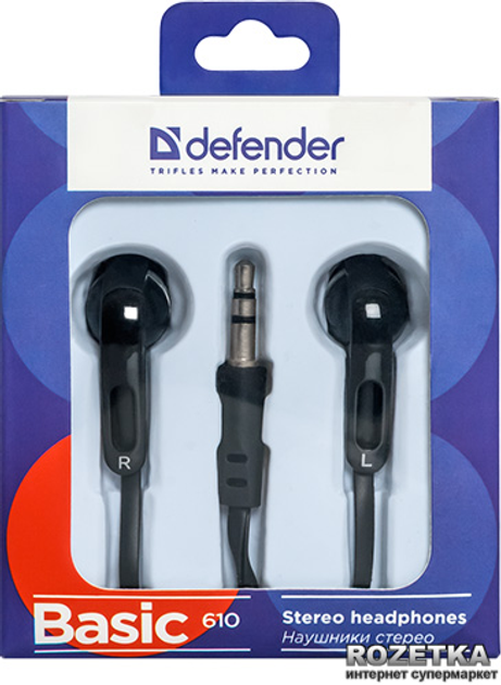 Навушники Defender Basic 610 Black (4714033636100) - зображення 3