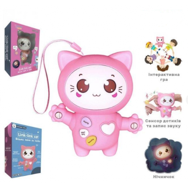 Интерактивная музыкальная игрушка Котенок Link link Cat KarakUli Baby (709E pink) Smart Baby 10164 - Фото 2 Интерактивная музыкальная игрушка Котенок Link link Cat KarakUli Baby (709E pink) Smart Baby 10164 - изображение 2