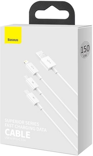 Кабель Baseus Superior Series USB до M+L+C 3.5A 1.5 м White (CAMLTYS-02) - зображення 2