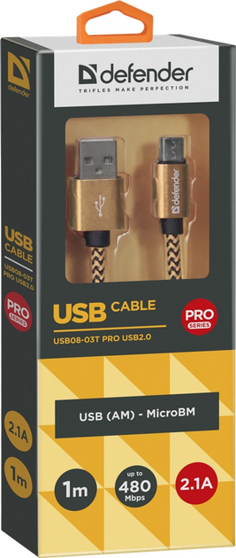 Kabel Defender USB08-03T Pro USB 2.0 AM-MicroBM 1 m Złoty (4714033878005) - obraz 1