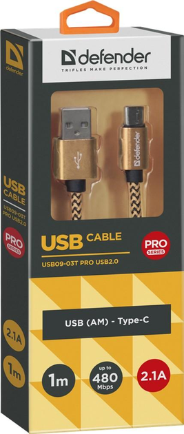 Kabel Defender USB09-03T Pro USB 2.0 AM-Type-C 1 m Złoty (4714033878128) - obraz 1