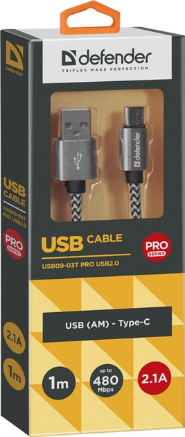 Kabel Defender USB09-03T Pro USB 2.0 AM-Type-C 1 m Biały (4714033878159) - obraz 1